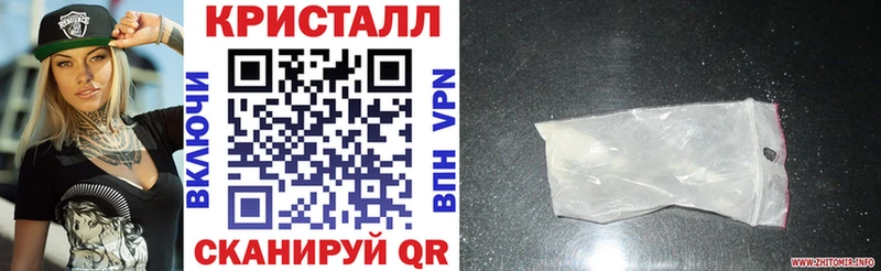Amphetamine 97% мега как зайти Покровск