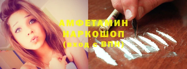 mdpv Остров