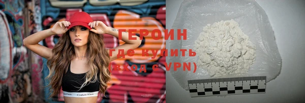 mdpv Остров