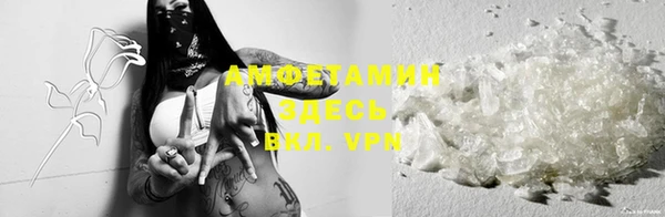 mdpv Остров
