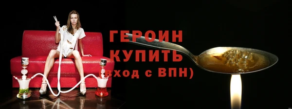 mdpv Остров