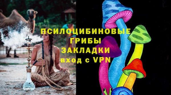 mdpv Остров
