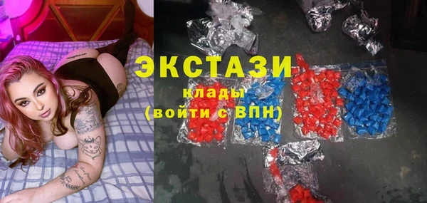 ешки Пересвет