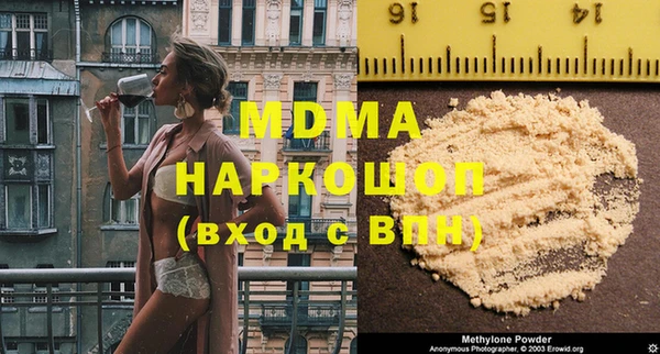 mdpv Остров
