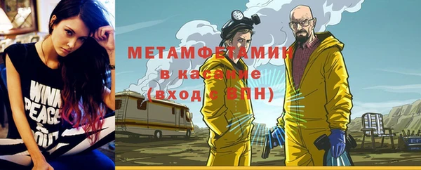 mdpv Остров