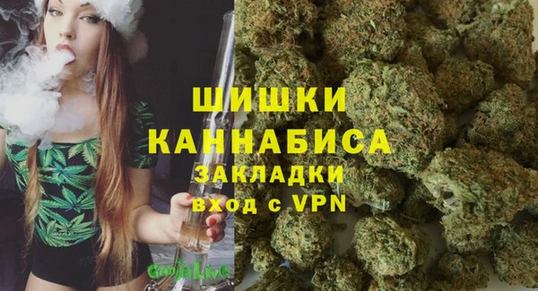меф VHQ Пестово