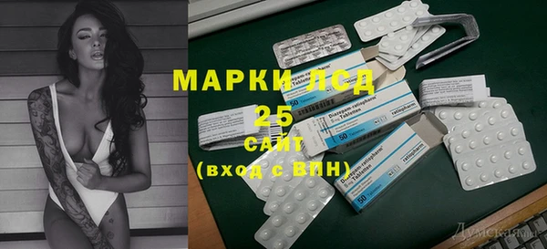 мяу мяу мука Всеволожск