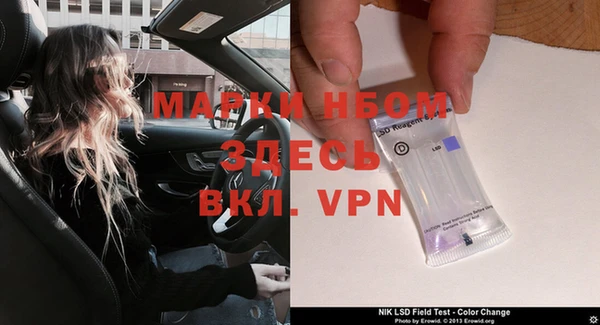 mdpv Остров
