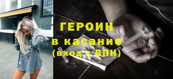 mdpv Остров